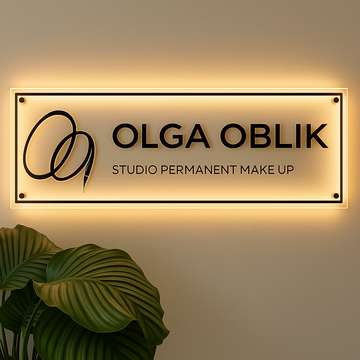 Custom patch word sign with bold non-lit creative letters